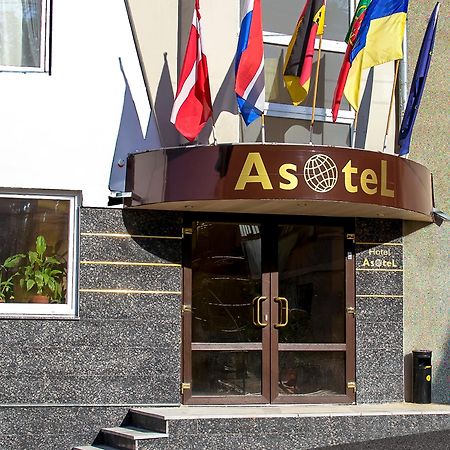 Apart Hotel Asotel Charków Zewnętrze zdjęcie