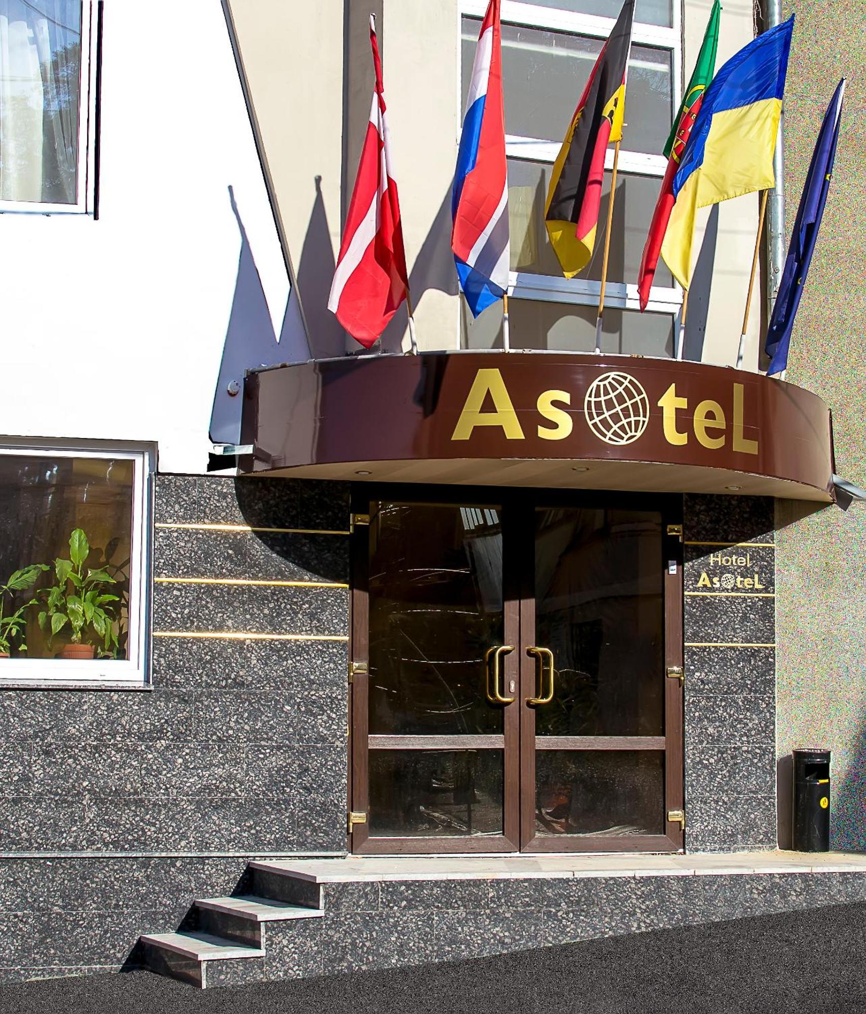 Apart Hotel Asotel Charków Zewnętrze zdjęcie