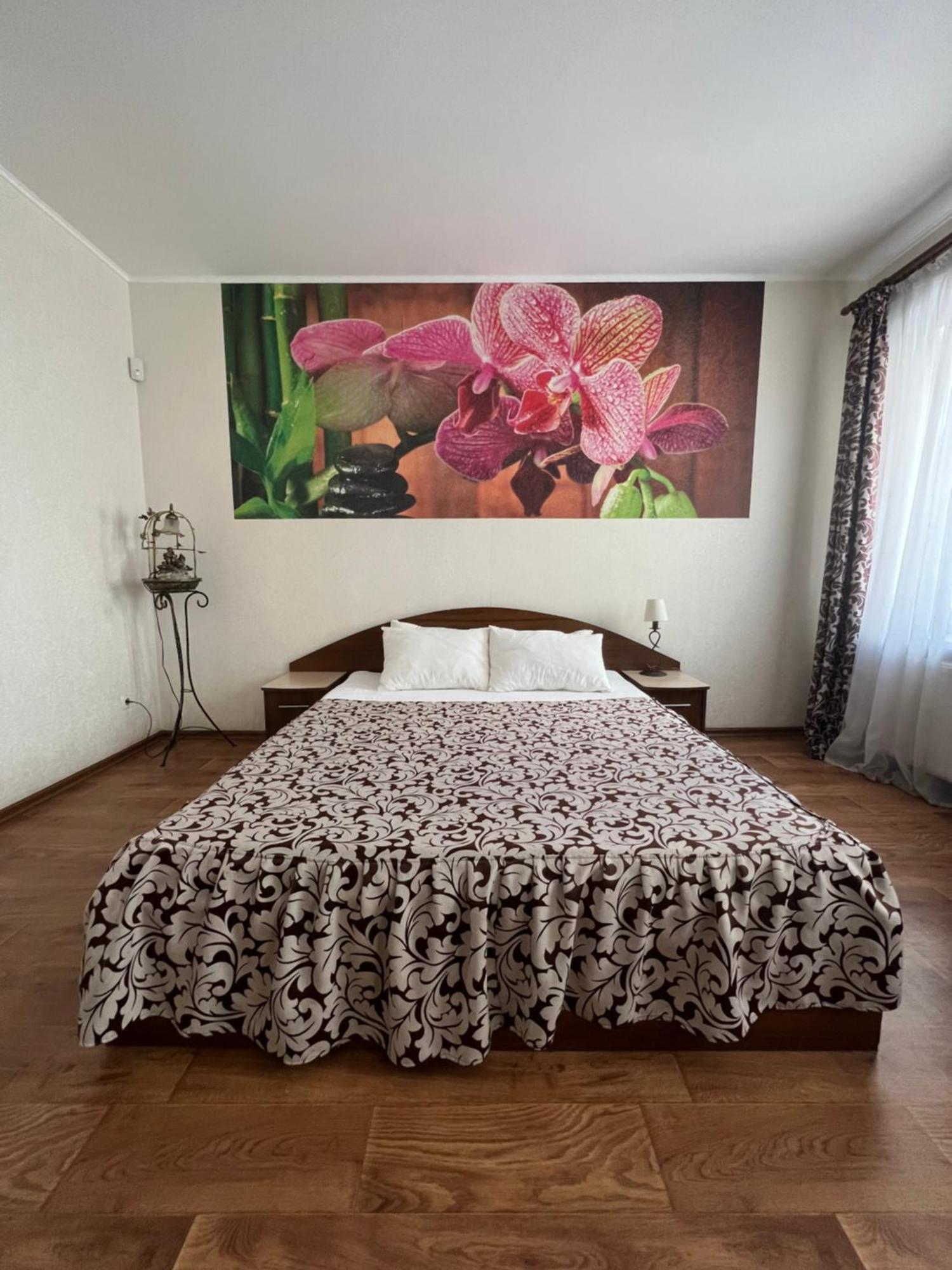 Apart Hotel Asotel Charków Zewnętrze zdjęcie